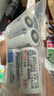 松下（Panasonic） CR123A锂电池 3V照相机电池摄像仪 燃气表电子CR17345 进口 2节 实拍图