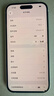 Apple/苹果【需现场签收激活】 iPhone 15 (A3092) 128GB 蓝色 支持移动联通电信5G 双卡双待 实拍图