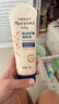 艾惟诺（Aveeno）艾维诺婴儿润肤乳儿童宝宝面霜秋冬高保湿防干痒红身体乳新年礼物 实拍图