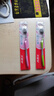 高露洁超洁纤柔备长炭软毛成人牙刷 15支深洁牙缝 防滑软胶刷柄京东自营 实拍图