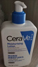 适乐肤（CeraVe）C乳473ml双支套装（男士女士礼物保湿补水身体乳面霜张凌赫同款） 实拍图