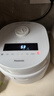 松下（Panasonic）Xtra零零煲青春版电饭煲0涂层4-5人家用无涂层电饭锅不锈钢内胆煮饭4升容量SR-DKS151 实拍图