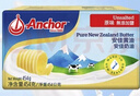 安佳(Anchor)新西兰进口 动物黄油原味无添加盐454g*2 烘焙煎牛排曲奇 实拍图