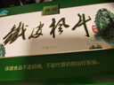 森山铁皮枫斗冲剂 石斛粉（3g/包*6包/盒*3盒）*2盒【新年礼盒 送礼】 实拍图