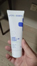 沃朗森芦荟胶医用级祛痘痘印淡化疤痕修复皮肤消炎抑菌凝胶烫伤止痒晒伤 实拍图