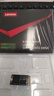 联想（Lenovo）256GB SSD固态硬盘m.2(SATA) SL700固态宝系列 2242板型 实拍图
