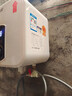左图右史密斯小厨宝电热水器储水即热式厨宝台下热水器厨房热水宝小尺寸一级能效省电 10L 1500W 下出水+高性价比+指导安装 送货上门 实拍图