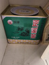 海堤浓香熟茶 闽南黑乌龙茶 正溪茶色种 AT119正溪茶500g*1罐 实拍图