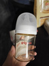 贝亲（Pigeon）玻璃奶瓶宽口径防胀气160ml S号奶嘴 1月+ AA186  实拍图