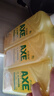 斧头牌（AXE）柠檬护肤洗洁精1.18kg*3瓶7.08斤家庭装 可洗果蔬不伤手 实拍图