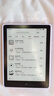 汉王（Hanvon）Clear6Turbo冰山灰电子书智能阅读器6英寸墨水屏电纸书学习看书学习漫画电子纸平板电脑高通8核 实拍图