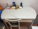 全友家居 现代简约多功能可伸缩岩板餐桌椅子组合客餐厅家用吃饭桌子 实拍图