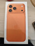 Apple/苹果【24期免息】iPhone 17 Pro Max 512GB 星宇橙色 支持移动联通电信5G 双卡双待手机 实拍图