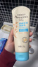 艾惟诺（Aveeno）艾维诺婴儿润肤乳儿童宝宝面霜滋润保湿防干痒身体乳227g新年礼物 实拍图