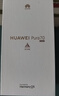HUAWEI Pura 70 12GB+512GB 雪域白 北斗卫星消息版 超高速风驰闪拍【鸿蒙系统4.2 适配主流APP】 实拍图