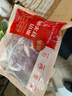 鲜京采进口原切去骨羊后腿肉4斤 烧烤炖煮食材 羊肉 京东自有品牌 实拍图