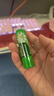 Herbacin好本清小甘菊润唇膏柠檬唇膏4.8g  滋润保湿 防干裂 德国进口 实拍图