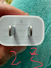 Apple/苹果 20W USB-C充电器  type-c充电器苹果手机充电器原装手机快充头 苹果17手机充电器 实拍图
