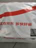 博鸿小菜 梅菜笋丝60g*5包福建闽南方便小菜下饭菜咸菜饭菜开味酱菜咸酸菜 实拍图