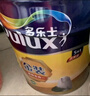 多乐士（Dulux）金装净味五合一A8188竹炭抗碱防霉优等品5合1内墙面漆18L【白漆】 实拍图