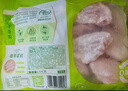 圣农鸡翅中净重2斤/袋 可乐鸡翅 大翅中 烤鸡翅 清真食品  烧烤食材 实拍图
