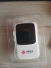 中国联通移动随身wifi6无线网卡免插卡车载随身便携支持5G/4G设备上网路由器流量网卡宽带2025新款全国通用 【彩屏新升级】长效续航+多设备连接 实拍图