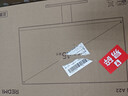 小米（MI）REDMI 21.45英寸显示器100Hz 8Bit色深 300nits亮度 全高清微边框低蓝光电脑办公显示器显示屏 A22 实拍图