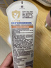 艾惟诺（Aveeno）艾维诺婴儿润肤乳儿童宝宝面霜秋冬特润高保湿舒缓干痒红身体乳 实拍图