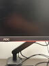 AOC RGB炫光显示器支架臂电脑增高架旋转升降机械臂电脑桌支架机械弹簧显示屏支架 AM402RG 炫酷灰 实拍图