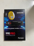 三星（SAMSUNG）1TB SSD固态硬盘 M.2接口(NVMe协议PCIe 4.0 x4) AI电脑配件 读速7450MB/S 990 PRO 实拍图