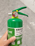 准航水基灭火器车载家用小型轿车便捷式灭火器可灭电火980ml34B碳钢 实拍图