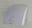 莫顿（MODUN） MD-699 全自动感应烘手机 卫生间全自动感应吹手烘干手机 实拍图
