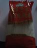 湾琴河茯苓薏米山药龙须面250g*10袋 铁棍山药挂面龙须面细面条 独立装 实拍图
