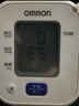 欧姆龙（OMRON）电子血压计上臂式血压仪家用 大屏医用高精准老人U701 年货 实拍图