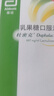 【原研荷兰进口】雅培 杜密克 乳果糖口服溶液15ml*6袋*1盒 润肠通便 治疗便秘 调理肠道 老幼孕糖尿病可用 实拍图