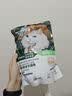 宝诺滋无谷鲜肉全价猫粮成幼猫全品种全期主粮通用试吃猫干粮 三文鱼鲜鸡肉【45%粗蛋白】1斤试吃装 实拍图