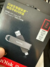 闪迪（SanDisk）2TB USB3.2 Type-C 双接口 DDE1高速固态U盘 读1000MB/s 写900MB/s 兼容手机电脑大容量金属优盘 实拍图