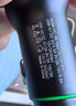 360车载充电器数据线套装1A2C PD100W+30W双路超级快充HC-P67 点烟器充电头一拖三转换器适用苹果华为 实拍图
