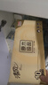 清风【李昀锐同款】无芯卷纸原木纯品4层70克*30卷卫生纸 (10卷*3提） 实拍图