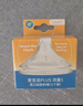 布朗博士婴儿奶嘴 宽口径硅胶圆孔中流速 3-6月 (1个装) 爱宝选PLUS 实拍图