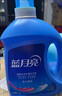 蓝月亮洗衣液12斤套装：亮白增艳薰衣草3kg瓶+1kg袋*3 留香【京东金奖】 实拍图