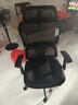 西昊M56二代 人体工学椅办公椅电脑电竞椅子人工力学座椅学习升降椅背 实拍图