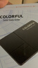 七彩虹（Colorful）SL300/SL500 SSD固态硬盘 SATA3.0接口台式笔记本固态 固态硬盘 SL500 256G 【主流推荐】 实拍图
