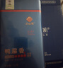 正山顶乌龙茶顶蓝凤凰单枞鸭屎香特级500g中火礼盒装年货茶叶老枞珍品 实拍图