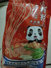 蜀和春 重庆酸辣粉红薯粉自煮正宗鲜粉网红方便速食酸辣粉丝粗粉袋装 酸辣粉260g*5袋【笋尖28g*5袋】 实拍图
