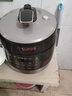 苏泊尔（SUPOR）0涂层球釜电压力锅6L双胆全自动智能预约 家用 SY-60YC6011Q电饭煲高压锅6-8人 实拍图