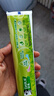 好来（DARLIE）(原黑人)茶倍健龙井绿茶牙膏清新口气改善口腔问题190g新旧包装 实拍图