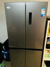 华凌美的出品406L十字双开门冰箱超薄风冷无霜一级能效双变频对开多门四门京东自营HR-426WSP国家补贴 实拍图