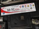 骆驼(CAMEL)汽车电瓶蓄电池L2350(2S)12V长安悦翔睿骋逸动上门安装 实拍图
