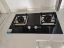 海尔（Haier）燃气灶天然气 嵌入式台嵌两用双灶 煤气灶双灶政府补贴15% 5.2kw猛火64%高热效 燃气灶BE6可调节 实拍图